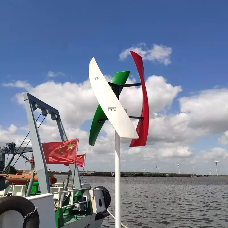 WT04  Vertical Axis Wind Turbine