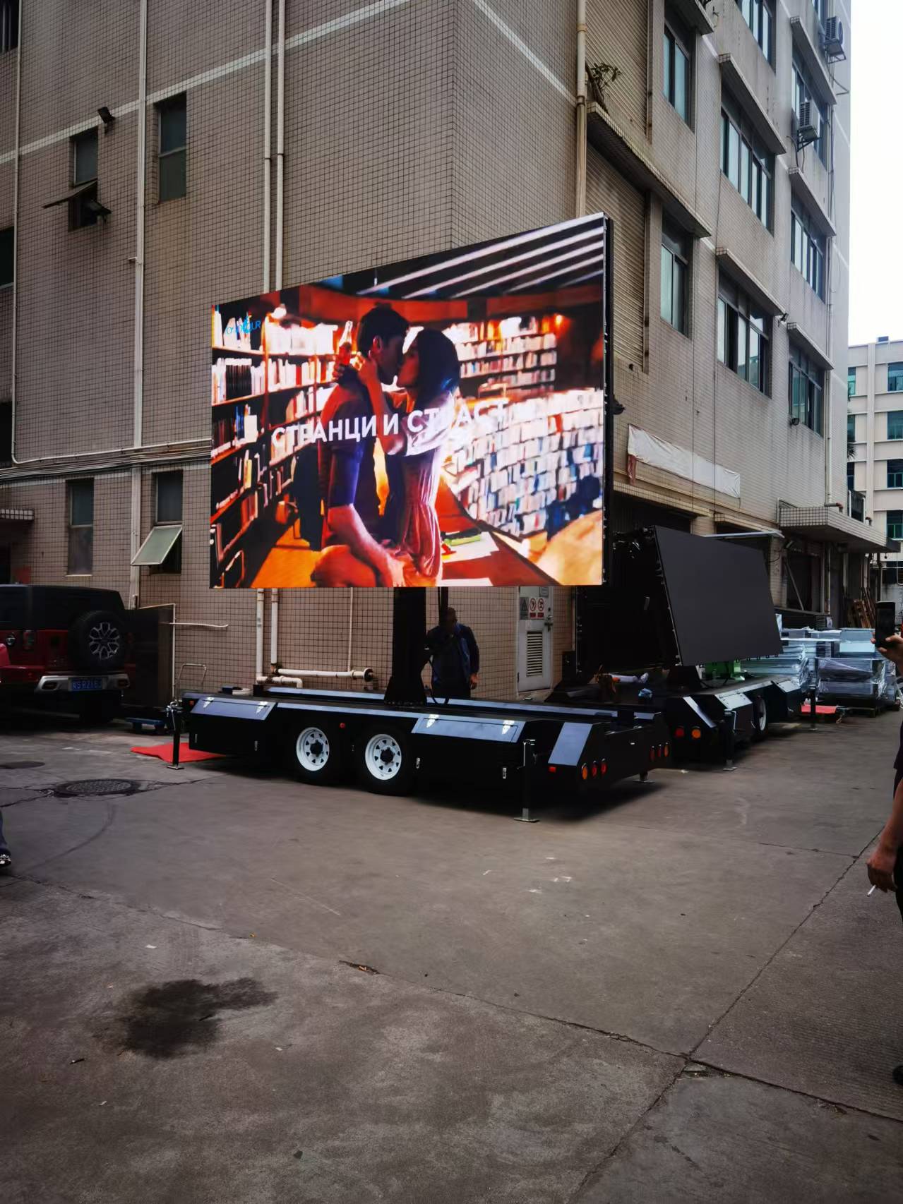 Mobile LED display trailer